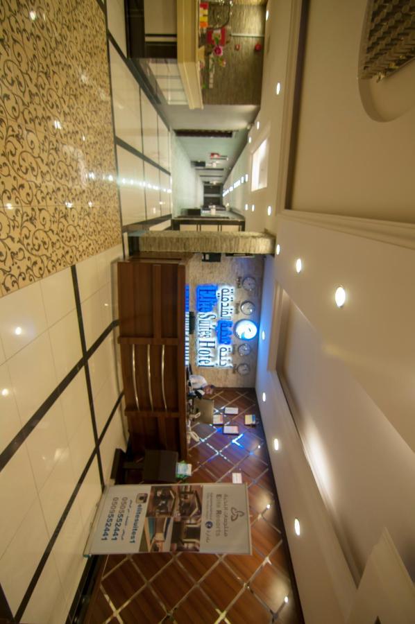 Elite Suites Hotel - Al Muruj Riyadh Ngoại thất bức ảnh